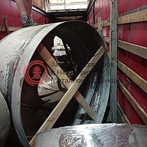 upa3vrergtuen9xo2o6usw2kxdmy8rww