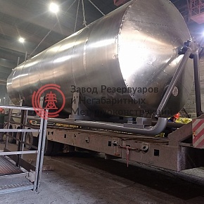 rvnbhx3d255tza77ndei84so2akn7sdk