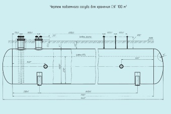 Чертеж Сосуд для хранения СУГ 100 м3